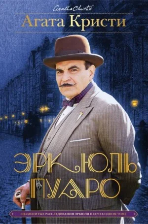 10. Коробка шоколада / Коробка конфет
