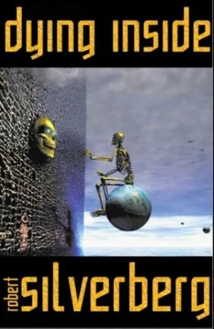 Умирая в себе