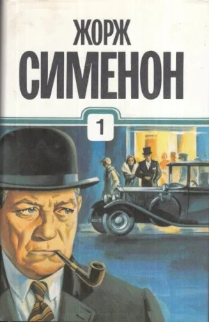 Петерс Латыш