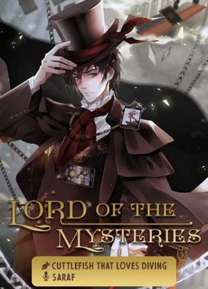 Побочные истории