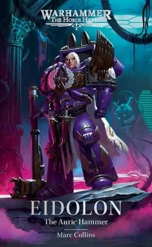 Примархи 21. Эйдолон. Златый Молот