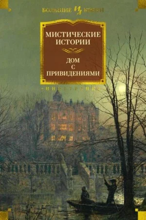 Номер 13